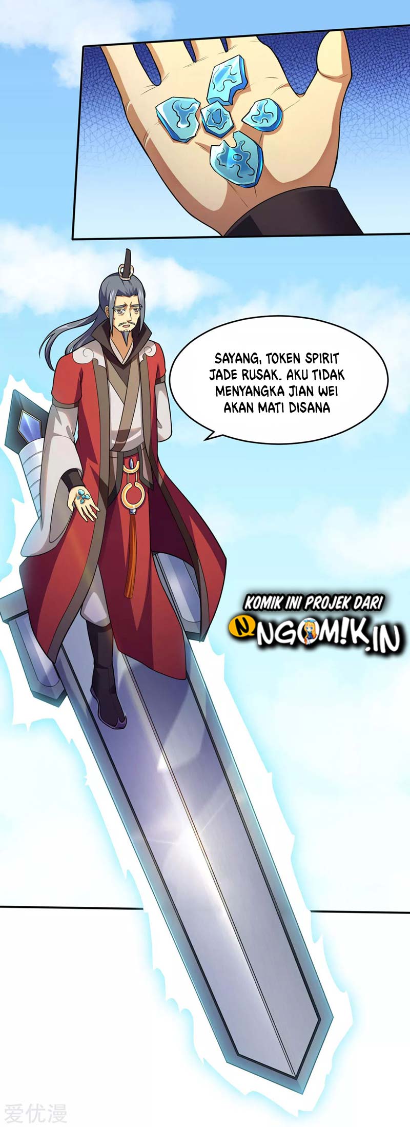 Martial Arts Reigns chapter 125